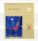 EST_611 2015 Estonia Art Museum paintings MNH