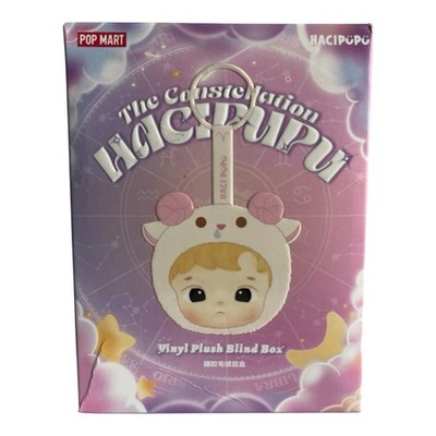 POP MART HACIPUPU Capricorn Vinyl Plush Blind Box New Sealed Authentic 