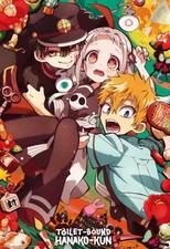 Poster Studio B - Toilet Bound Hanoko Komome Academy Anime 24x36" NEW R80856