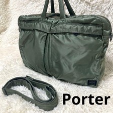 PORTER Yoshida TANKER 2WAY Aktentasche Tasche...