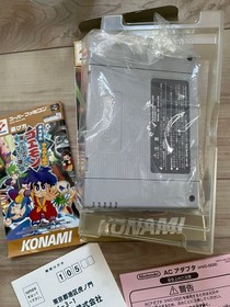 Ganbare Goemon 2 Set Famicom/NES Classic Game with Box (Used, AS-IS)
