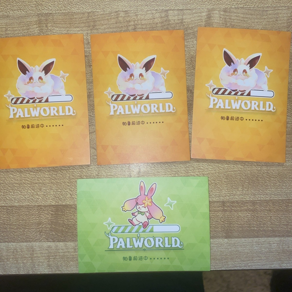 Palworld Trading Cards | eBay