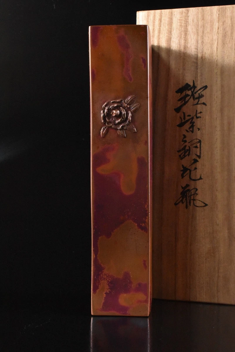 铜日本古董花瓶| eBay