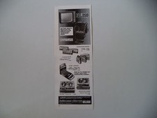 advertising Pubblicità 1971 GELOSO REGISTRATORE G 651/570/RADIO G 16/250