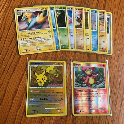 Pokmon Diamond & Pearl "Mysterious Treasures" Series / All - Pick Your Cards | eBay Pokmon Diamond & Pearl "Mysterious Treasures" Series / All - Pick Your Cards | eBay