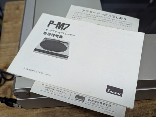 SANSUI P-M7 Turntable Quartz Lock Linear Tracking with needle Tested Works well - Picture 10 of 10