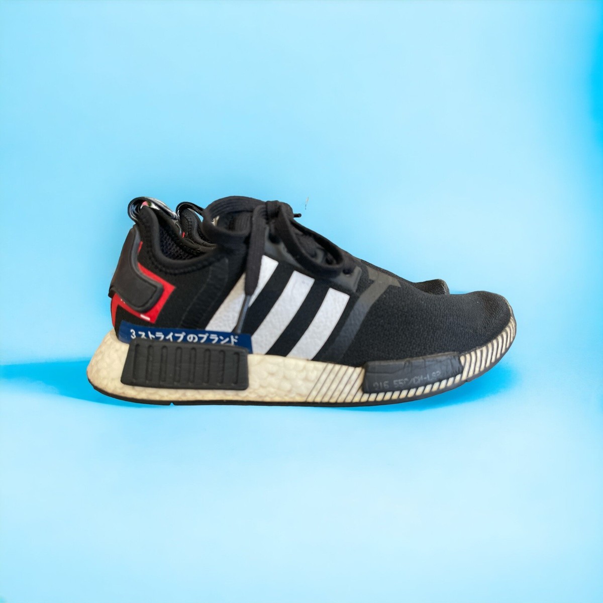 Rare adidas Originals NMD Male 7, Female 8.5 Sneaker Japan Pack - Black White | eBay