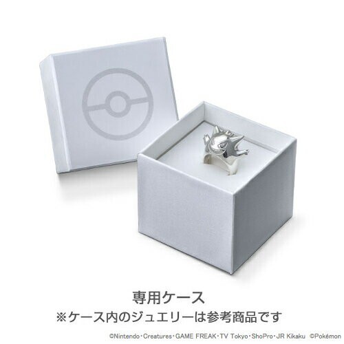 POKEMON Espeon Eifie U-TREASURE Silver 950 Necklace Eeveelution Gift - Picture 7 of 7
