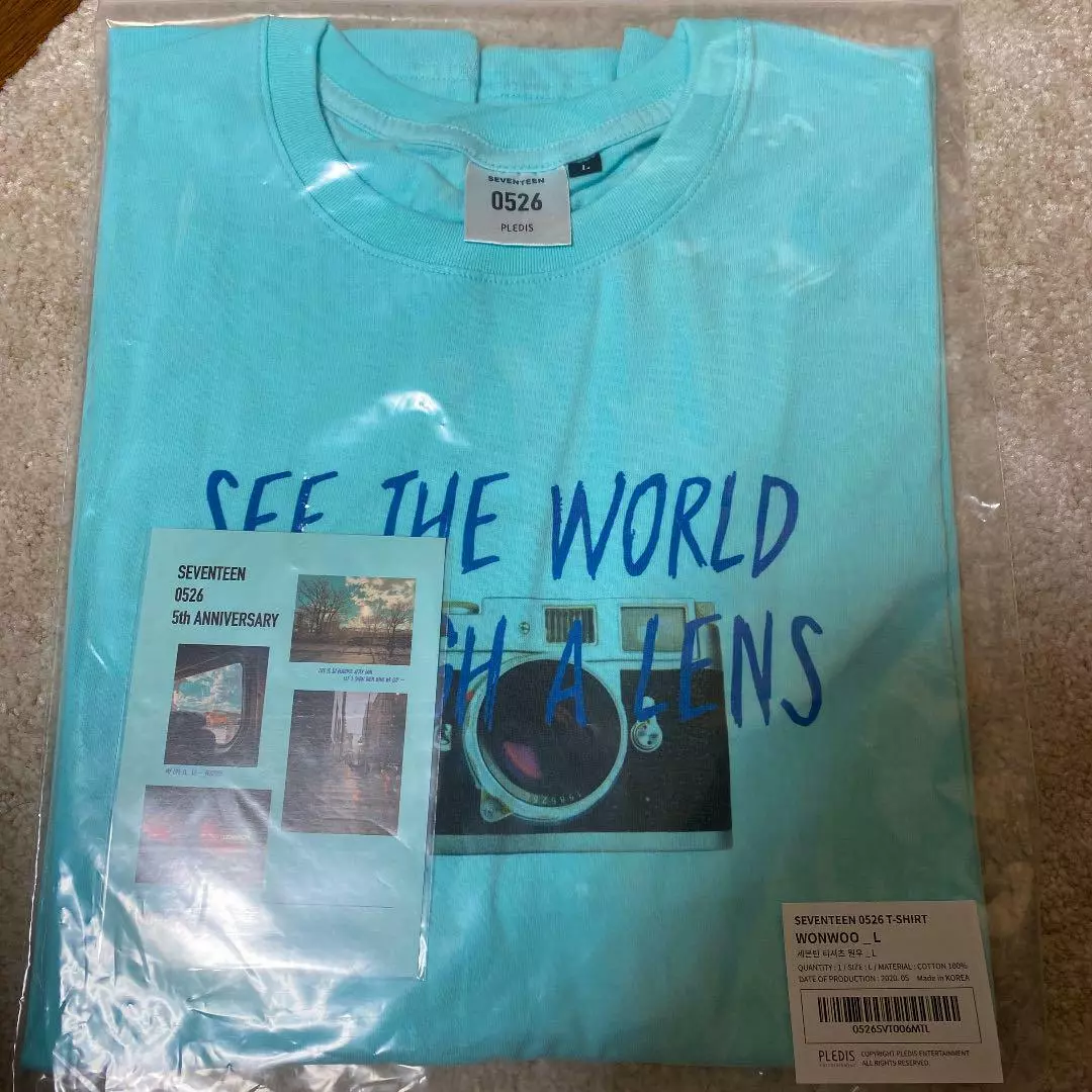 T shirt 5 ans outlet