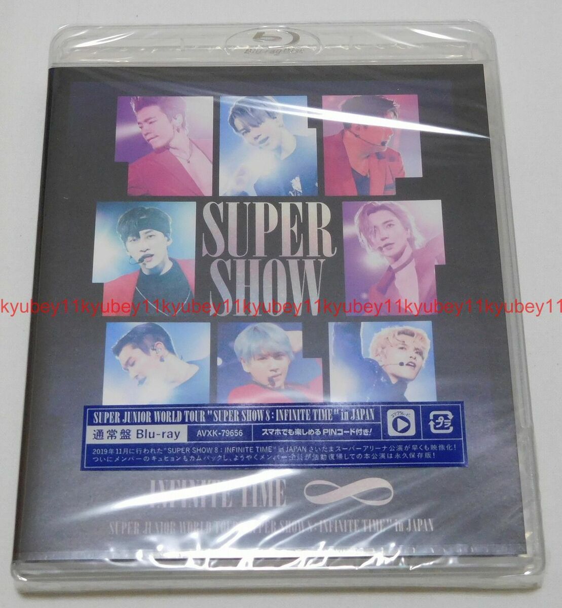 SUPER JUNIOR SUPER SHOW8 スパショ8 初回Blu-ray-