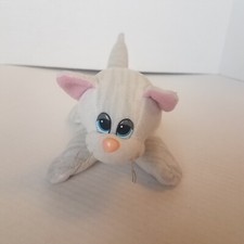 Tonka Vintage Pound Puppies POUND PURRIES WHITE GRAY KITTEN Plush read