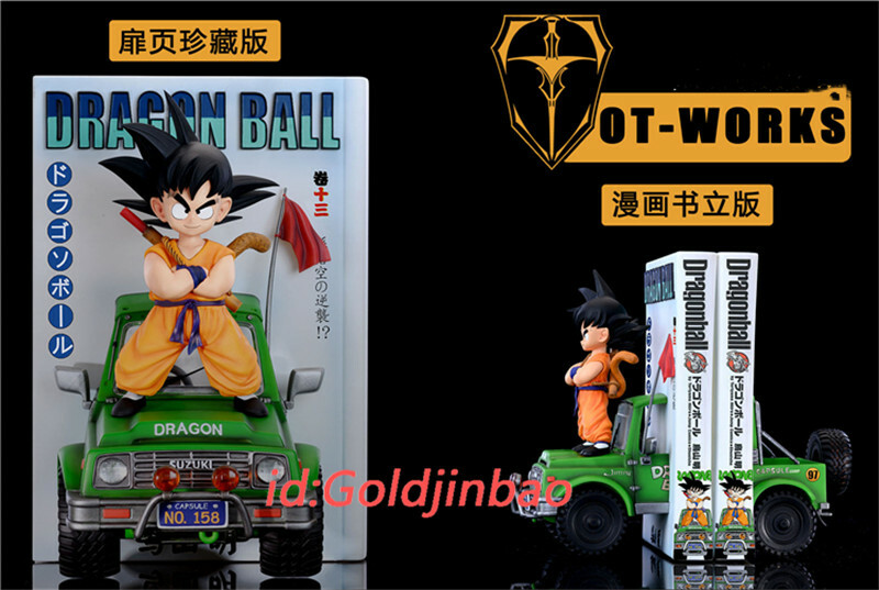 Dragon Ball Manga Cover Goku Bookend Resin Model Painted Statue