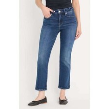 Good American Good Petite Straight Leg Jeans Size 12/31