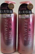 Kracie ICHIKAMI THE PREMIUM extra damage care Treatment Silky Smooth 480ml X2