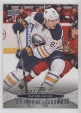 2011-12 Upper Deck Young Guns Brayden McNabb #454 08g7