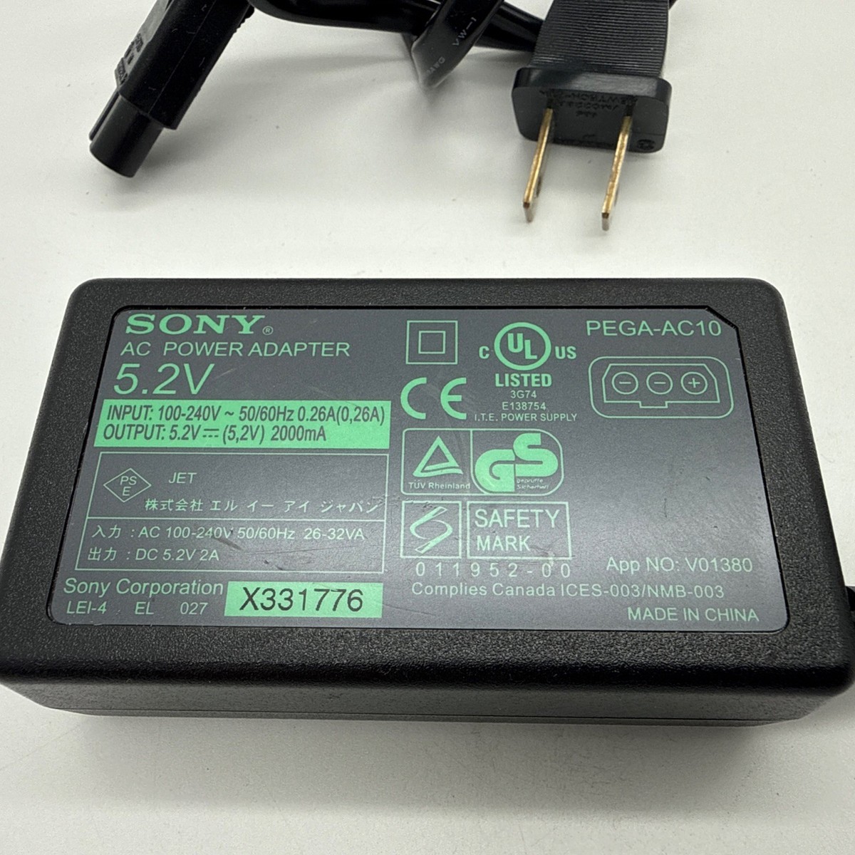 Sony PEGA-AC10 AC Power Supply Charger Adapter 5.2V 2000mA For