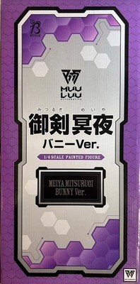 Muv Luv Alternative Meiya Mitsurugi Bunny 1/4 B Style Freeing