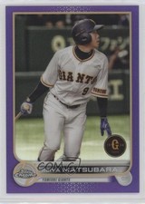 2022 Topps Chrome NPB Nippon Professional Baseball 116/299 Seiya Matsubara 02dt