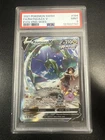Rayquaza V (Alternate Full Art) 194/203 SWSH07: Evolving Skies Holo PSA 9 JL