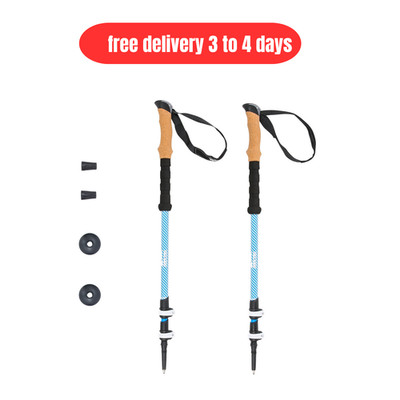 Lightweight Carbon Fiber Adjustable Quick Lock Trekking Poles with Cork Grip - 2