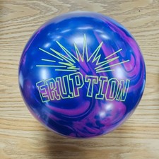 Columbia 300 Eruption Pearl 15lb NIB