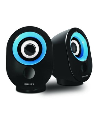 philips spa 65 pc speakers
