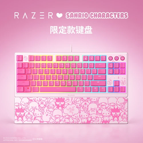 Razer x Sanrio Hello Kitty² Blackwidow Tenkeyless Keyboard and Wrist Rest Combo - Picture 1 of 4