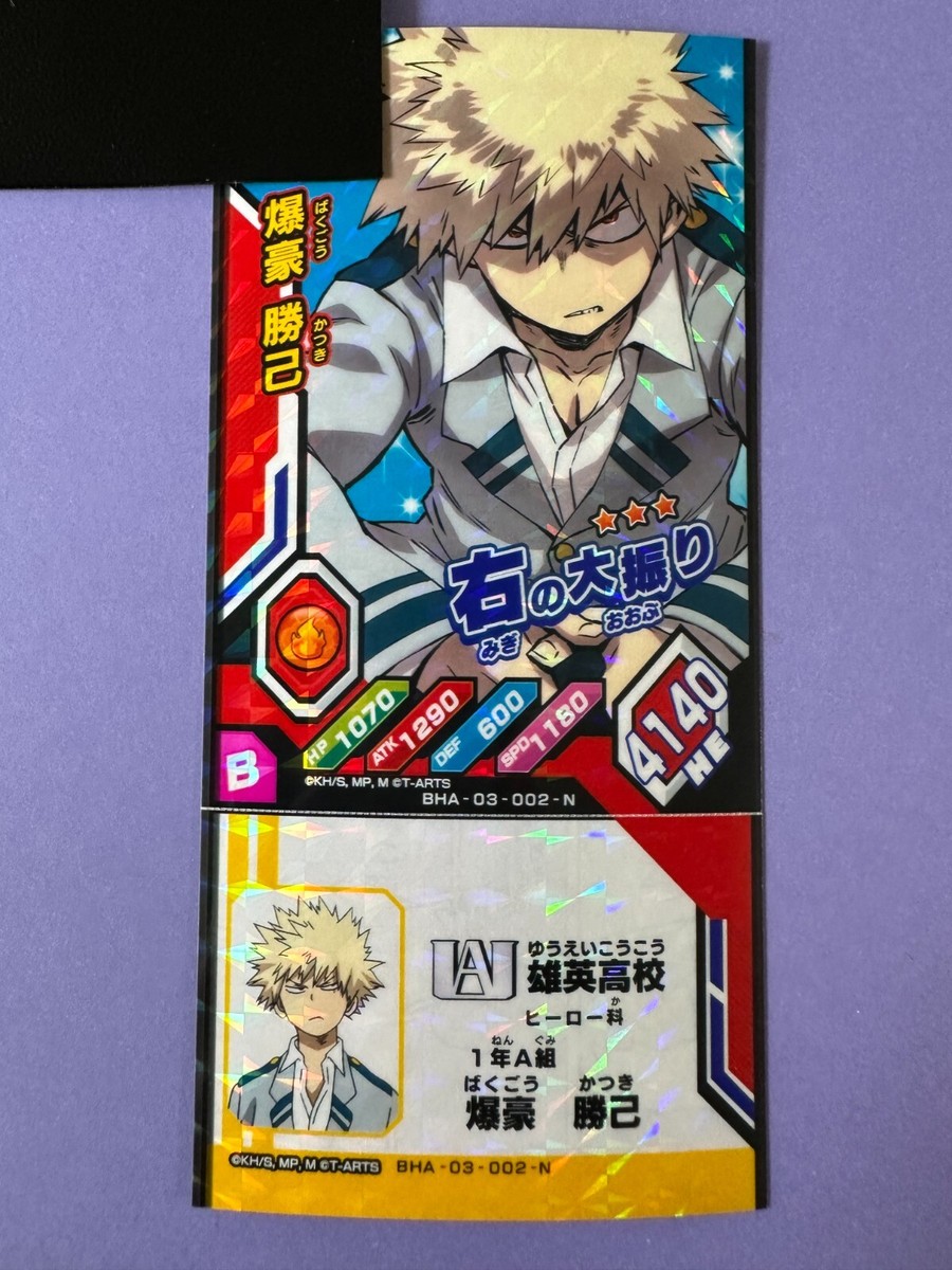 Katsuki Bakugo My Hero Academia Heroes Battle Tomy Card BHA-03-002