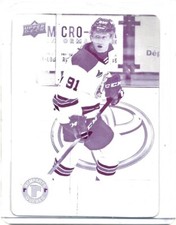 2019/20 UPPER DECK CHL HOCKEY NATHAN GAUCHER MAGENTA PRINTING PLATE RC #363 #1/1