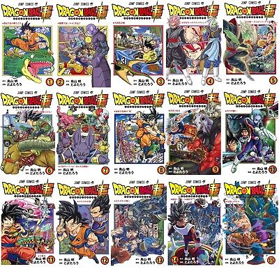 Dragon Ball Z Manga Volume 19