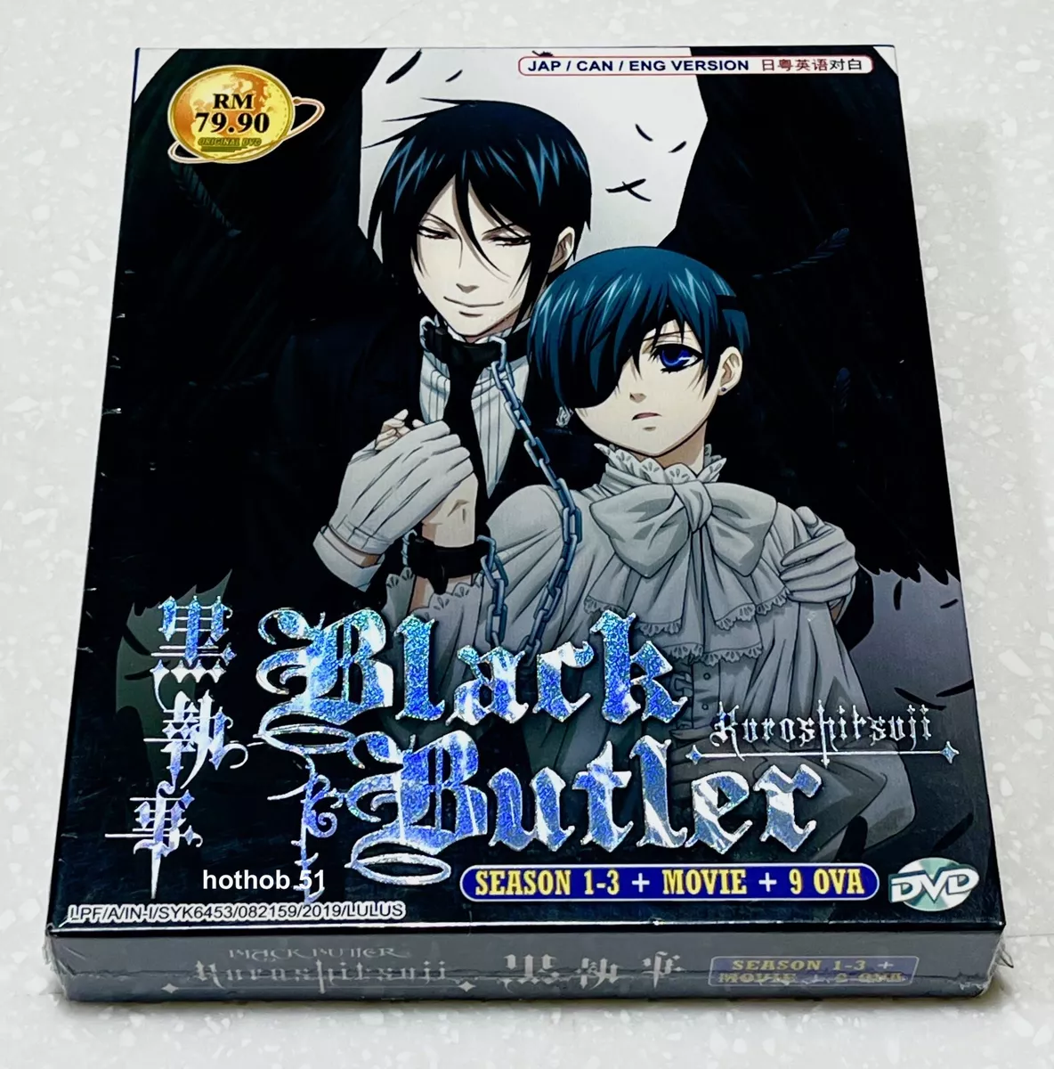 Black Butler -Kuroshitsuji (Season 1-3 + Movie + 9-Ova) ~ English Dubbed  Version