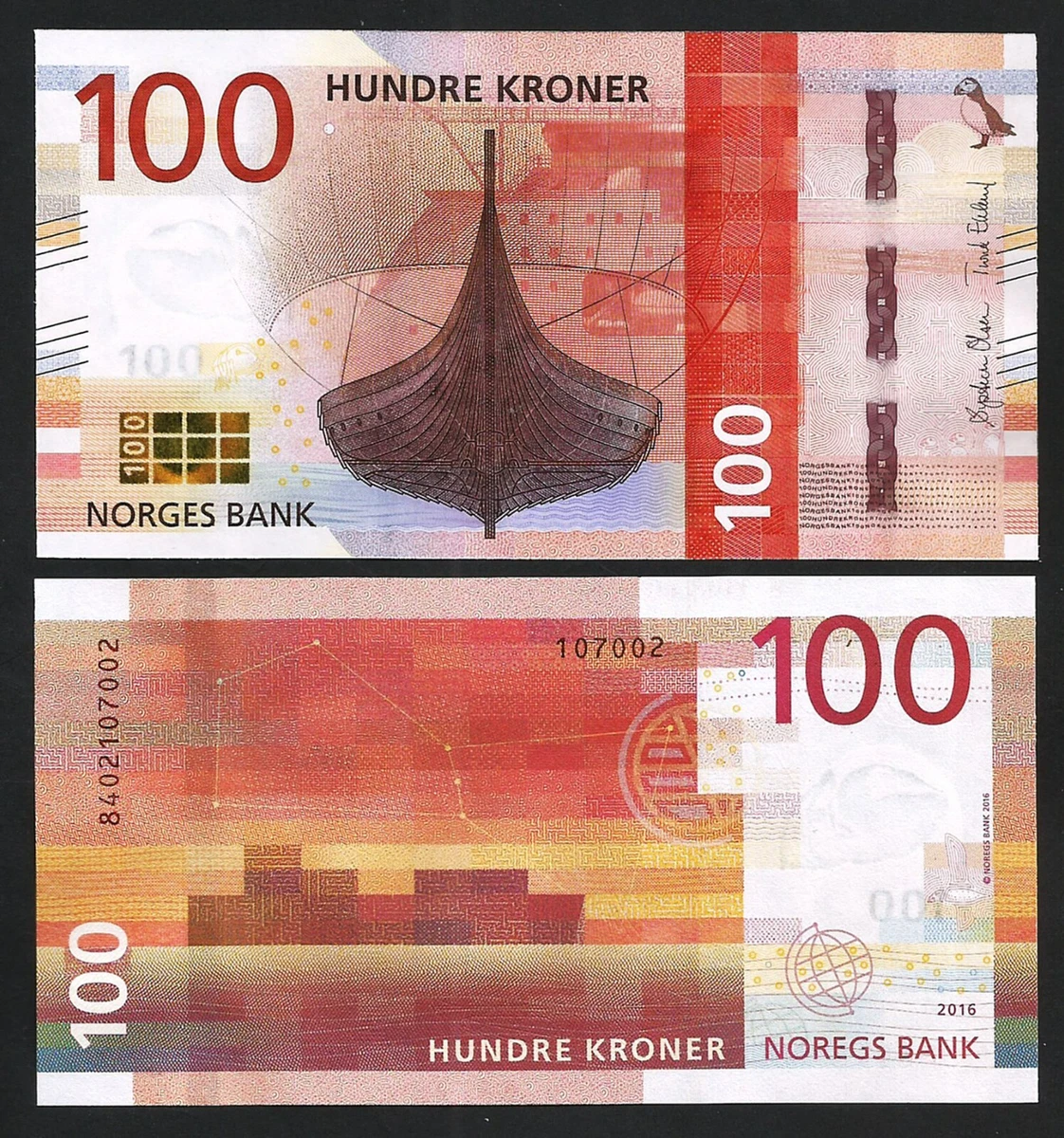2016 挪威纸币| eBay