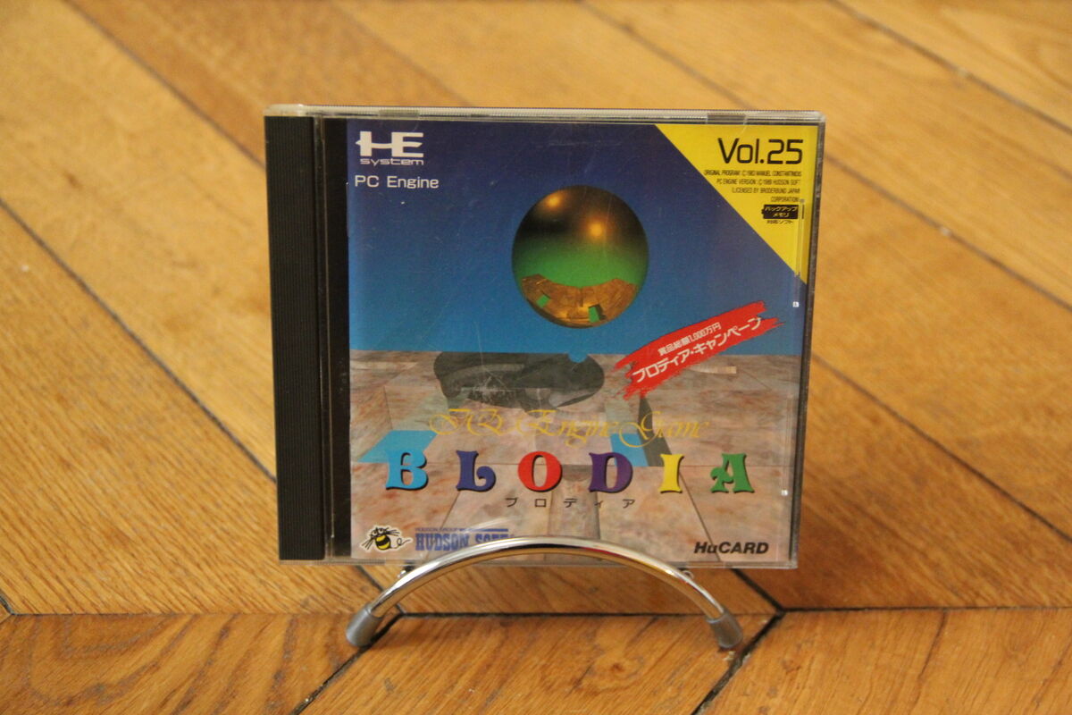 本当に信頼出来る店 Blodia Pc Boxed HC90027 Japan Hucard Jeux Games NEC Engine パズル、迷路