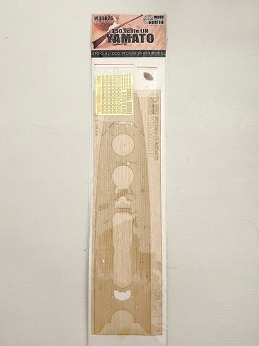 Cubierta de madera Hunter W35026 1/350 acorazado IJN YAMATO PARA TAMIYA 78025 - Imagen 3 de 3