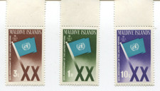 MALDIVES 20TH Anniversary UNITED NATIONS, set of 3 STAMPS w selvage