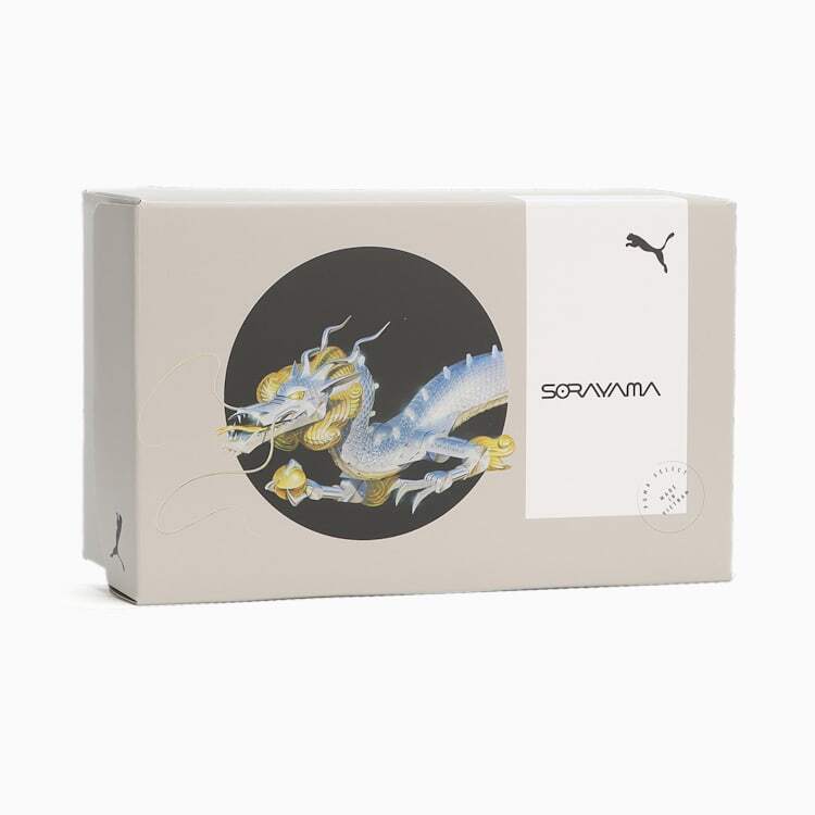 398272-01 Hajime Sorayama Puma Palermo Puma Silver Cool 398272-01 Hajime Sorayama Puma Palermo Puma Silver Cool