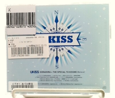 DORADORA + THE SPECIAL TO KISSME [Believe] [CD/OBI] U-KISS/K-POP