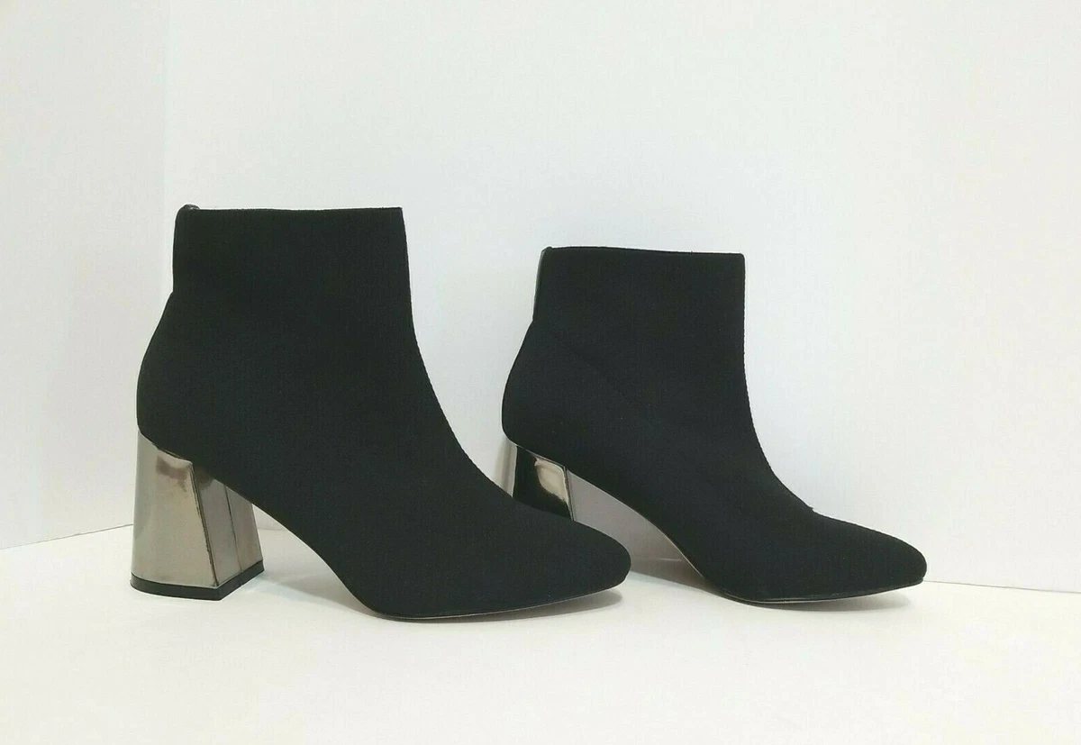 BCBGeneration Alia Black Textile Ankle Boots Booties Mirrored