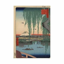 Wee Blue Coo Utagawa Hiroshige Japanese 100 Views Edo 062 Framed Wall Art Print