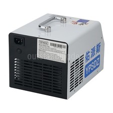 YPSDZ-0550 Li-Battery Capacity Tester Battery Discharge Capacity Tester ot25