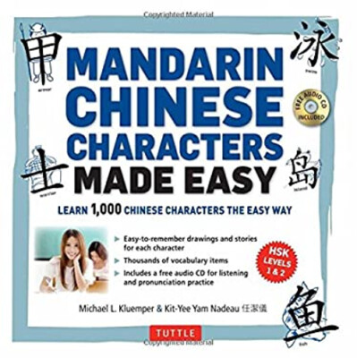 Mandarin Chinese Characters Made Easy : HSK Levels 1-3 Learn 1,00