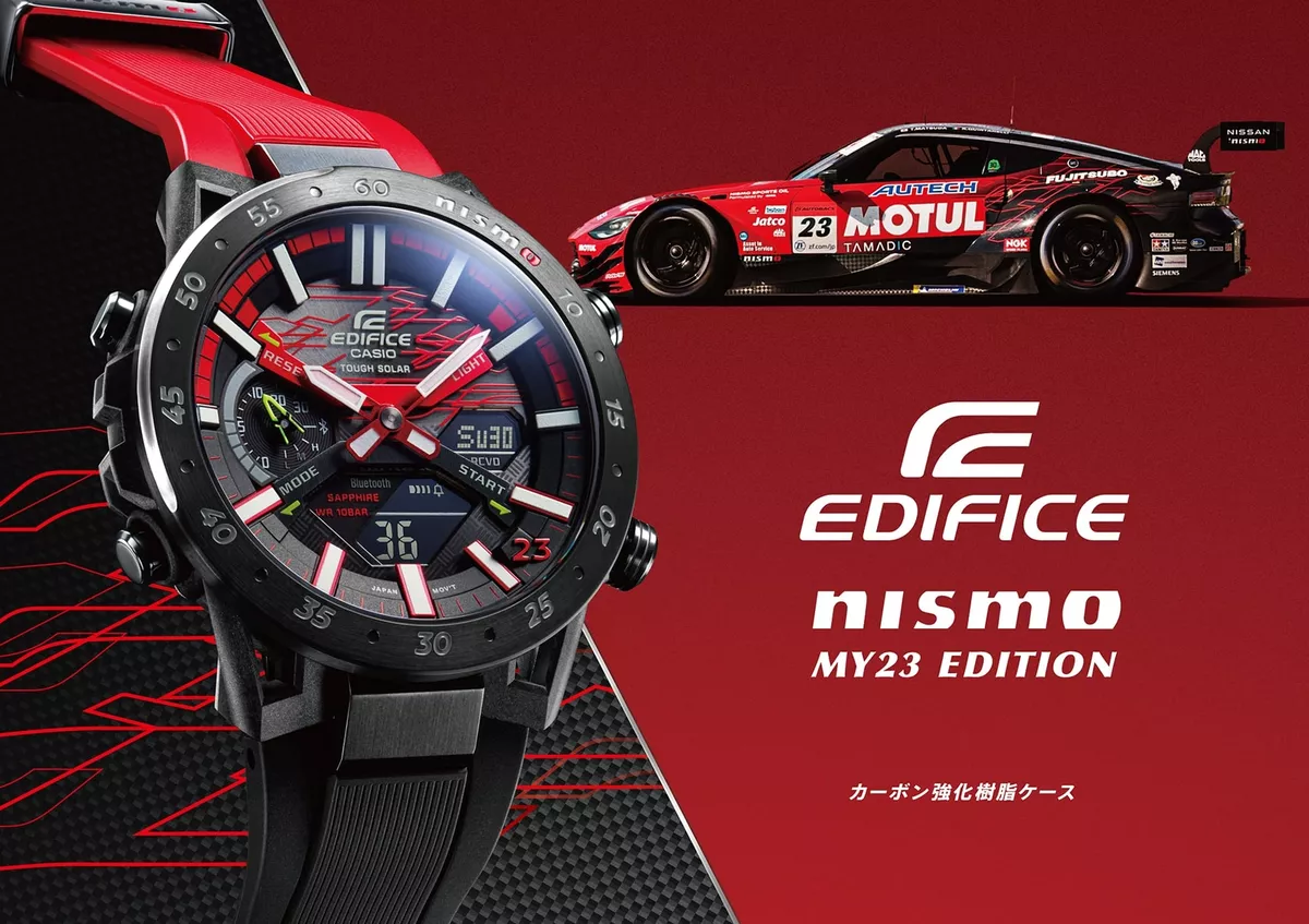 CASIO EDIFICE NISMO MY23 EDITION ECB-2000NIS-1AJR Limited Bluetooth Solar  Watch