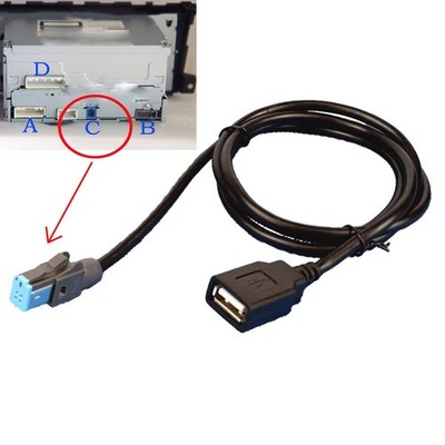 For Nissan Compatible Rear 4PIN to USB Car Audio Extension Cable 100CM