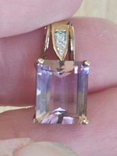 Wunderschöner antiker Anhänger in 333 Gold ...