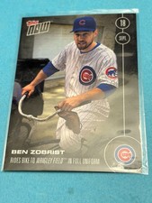 2016 Topps Now #475 Ben Zobrist Rides Bike to Wrigley Field Chicago Cubs MLB Car
