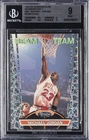 1992-93 TOPPS STADIUM CLUB BEAM TEAM MEMBERS ONLY #BT1 MICHAEL JORDAN BGS 9