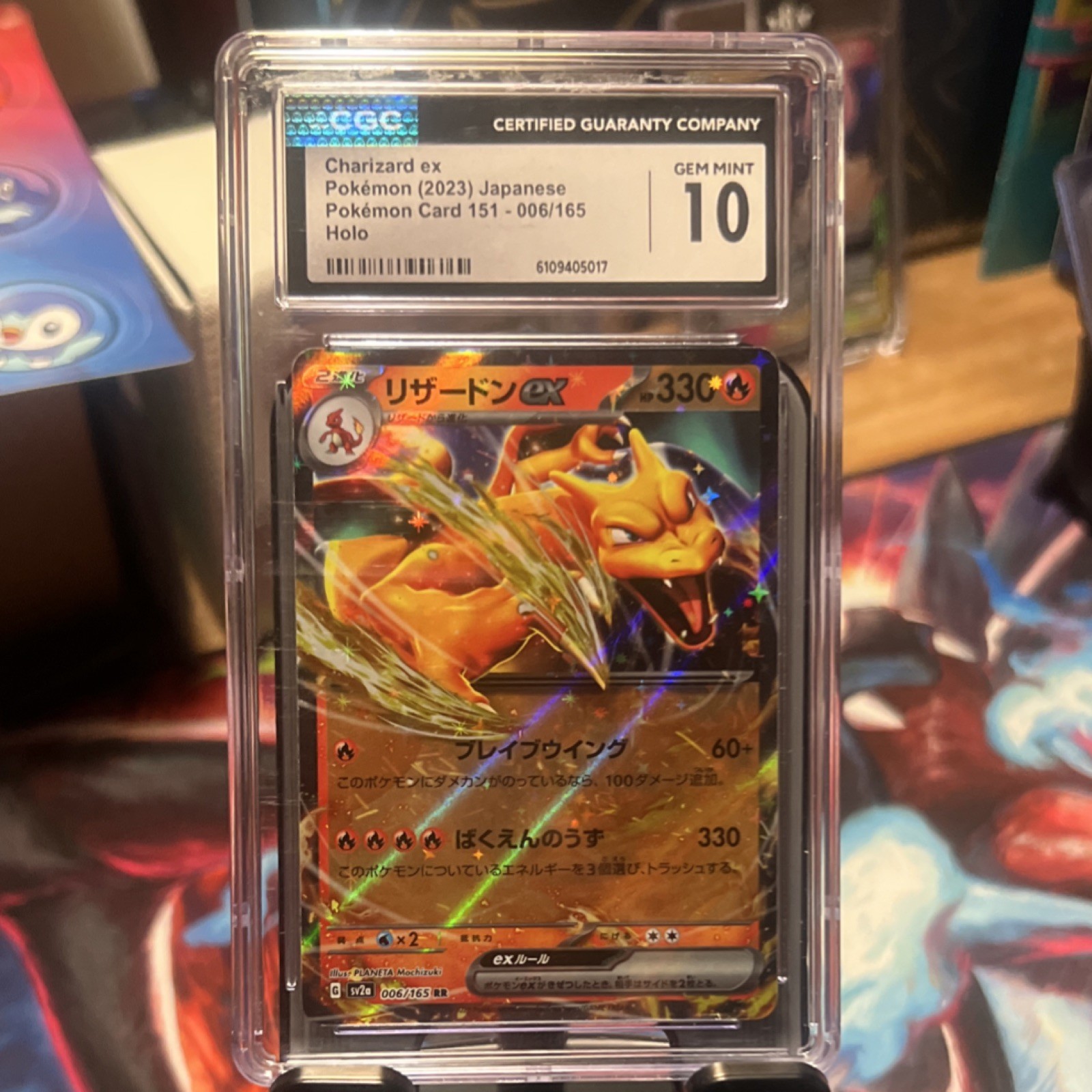 Pokemon Charizard 006/151 Expansion Pack Holo Rare Japanese CGC 10 GEM Mint