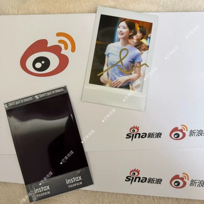 Zhao Lu Si Autograph Photos Polaroid Signature Fidelity Gifts 3 Inch 赵露思亲签拍立得