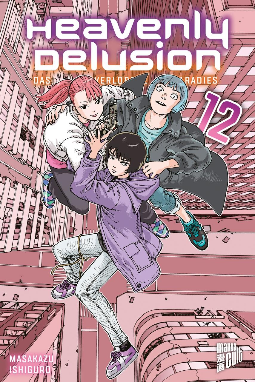 Heavenly Delusion - Das verlorene Paradies 12 Masakazu Ishiguro