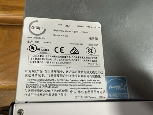 CoreLight: Sensor AP 200: 1U half-depth appliance: network security analysis: - 第 3/3 張圖片